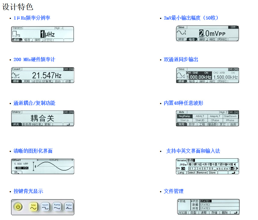 DSG1000.jpg DSG1000.jpg