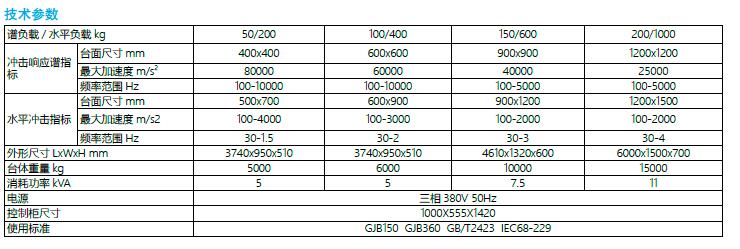 QQ؈D20170118130640.jpg