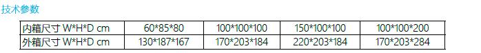 QQ؈D20170123115516.jpg