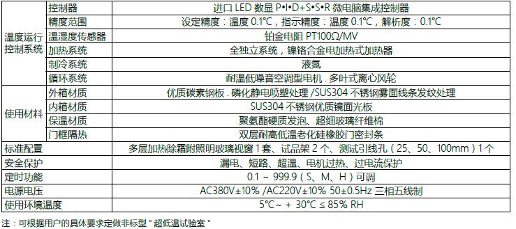 QQ؈D20170206152317.jpg