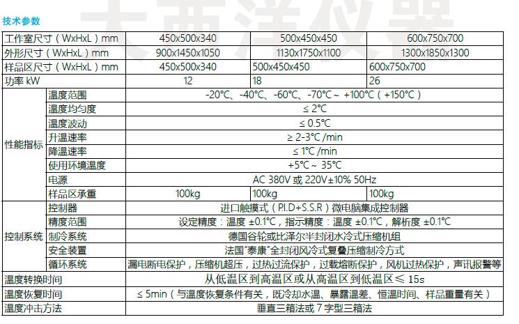 QQ؈D20170207135045.jpg