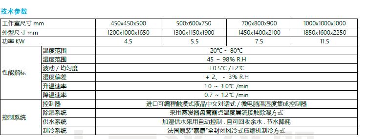 QQ؈D20170209110644.jpg