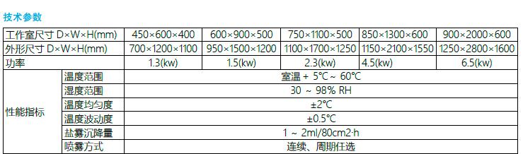 QQ؈D20170209114359.jpg