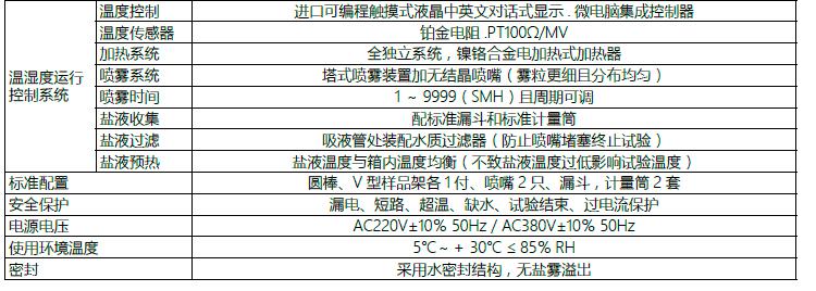 QQ؈D20170209114445.jpg