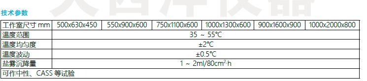 QQ؈D20170209134113.jpg