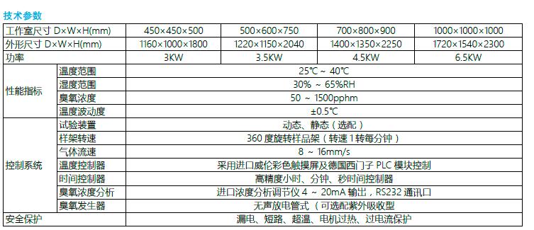 QQ؈D20170209214157.jpg